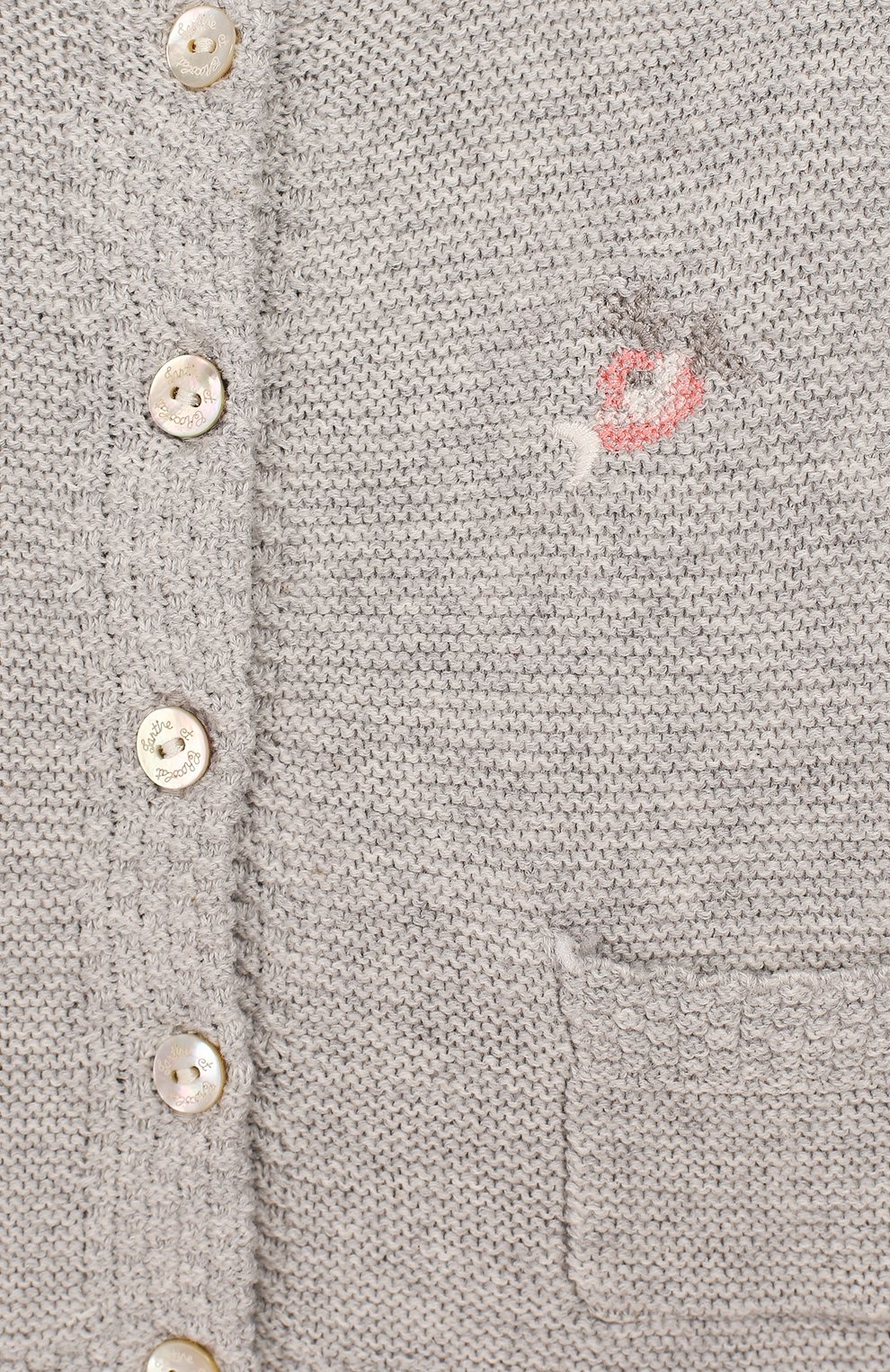 Хлопковый кардиган TARTINE ET CHOCOLAT, арт. TQ18021/1M-1A, фото 3