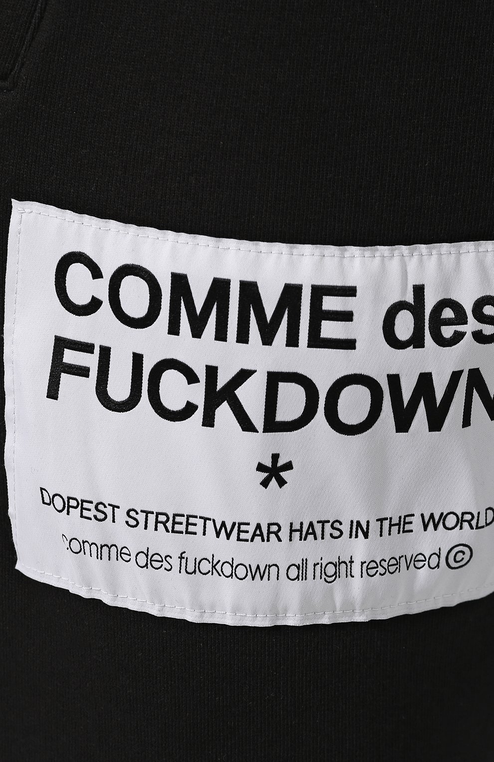 Хлопковые брюки COMME DES FUCKDOWN, арт. CDFU374, фото 5