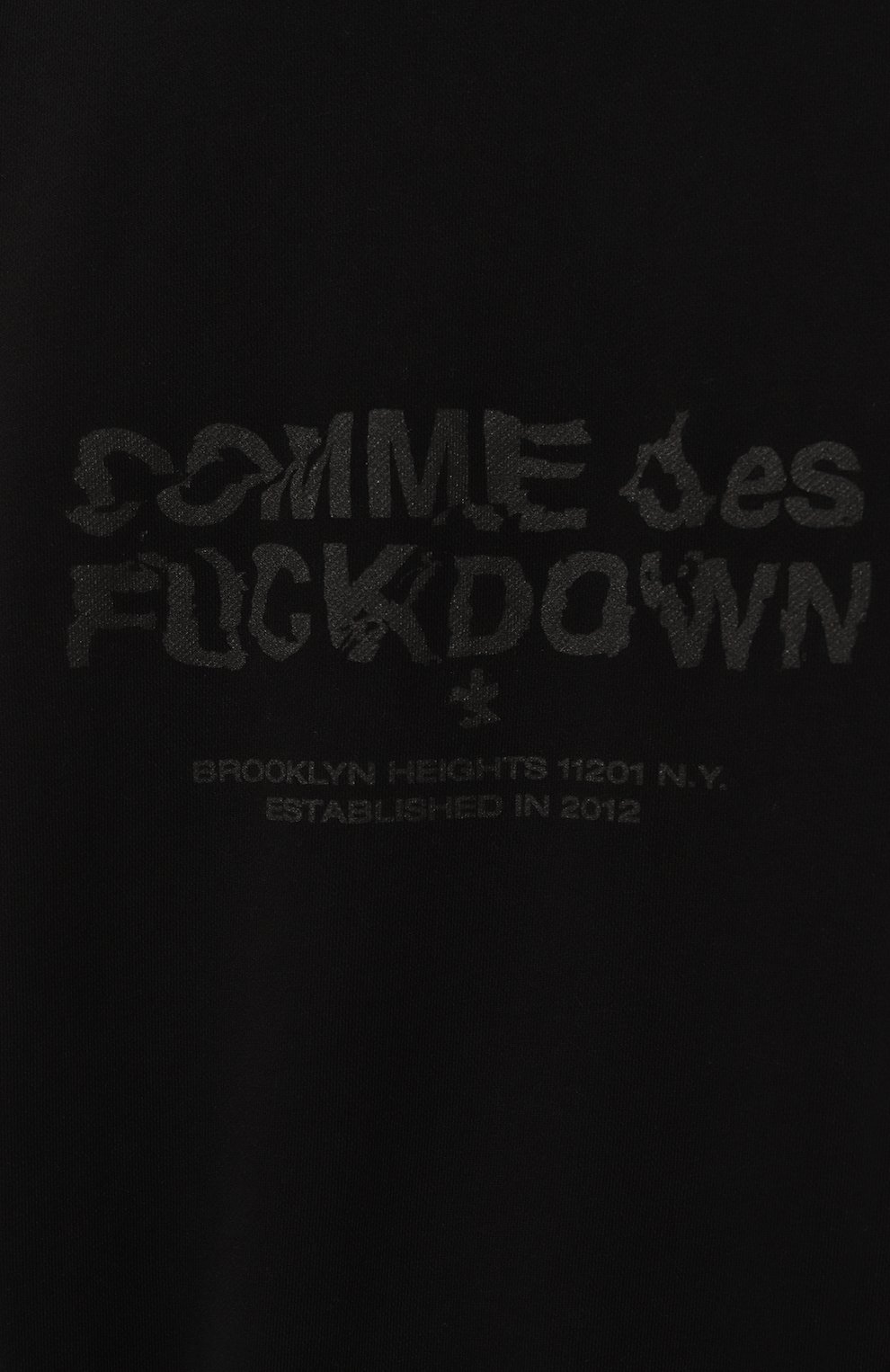 Хлопковый свитшот COMME DES FUCKDOWN, арт. CFABW01185, фото 5