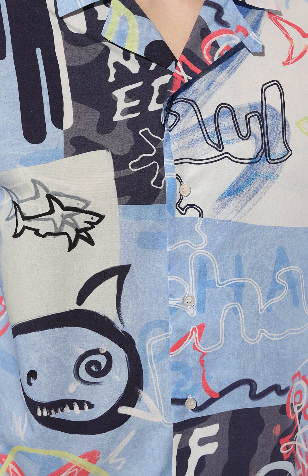 Хлопковая рубашка PAUL&SHARK, арт. 23413267, фото 5