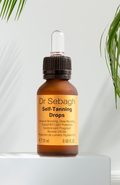 Интеллектуальный автозагар с антивозрастным действием (20ml) DR SEBAGH, арт. 2300, фото 4