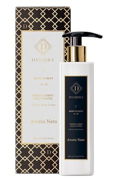 Крем для тела avorio nero (250ml) DANHERA ITALY бесцветного цвета, арт. DANH_020 | Фото 1 (Косметика кросс-кт: Уход У; Назначение: Для тела; Региональные ограничения белый список (Axapta Mercury): Не проставлено; Тип продукта: Кремы)