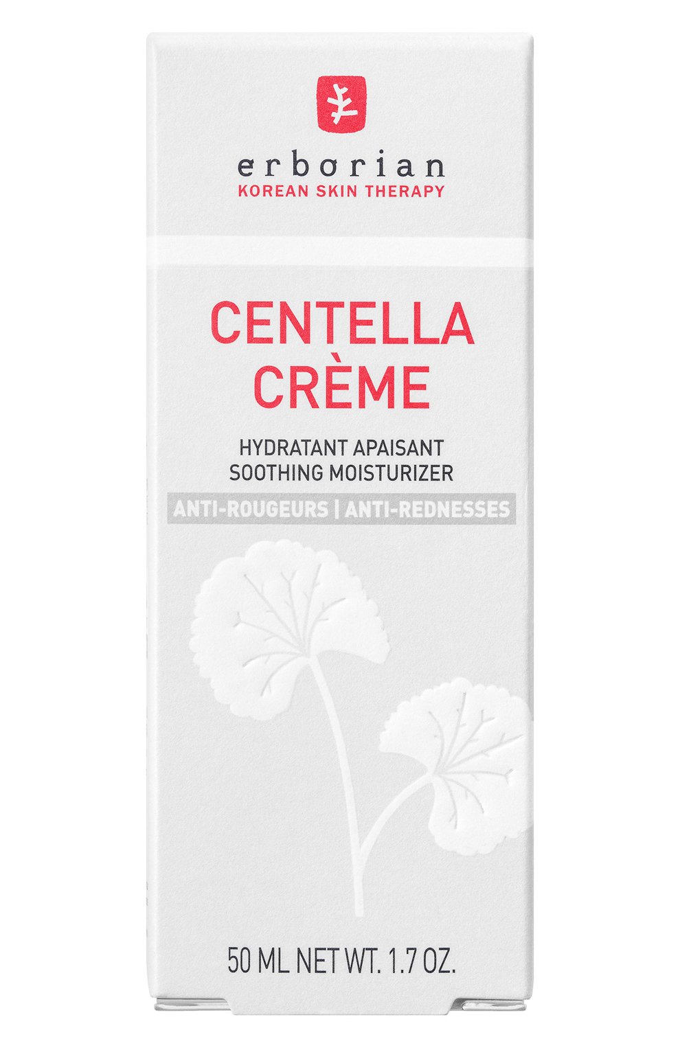 Крем для лица "центелла" (50ml) ERBORIAN, арт. 787917, фото 3