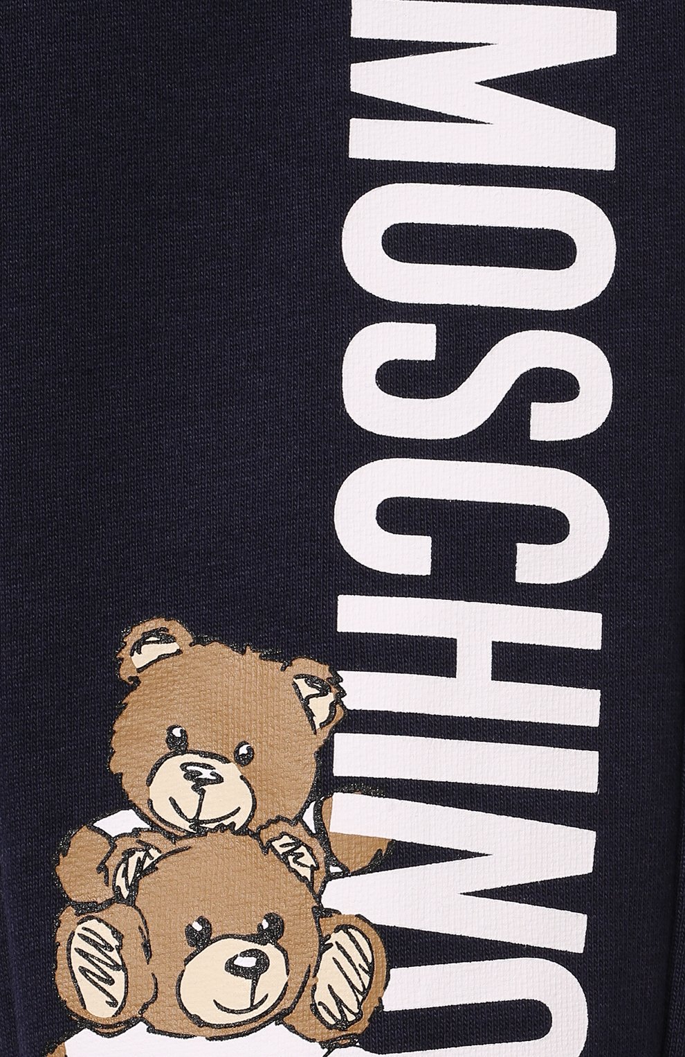 Комплект из толстовки и брюк MOSCHINO, арт. HUK03X/LCA14/4-8, фото 7