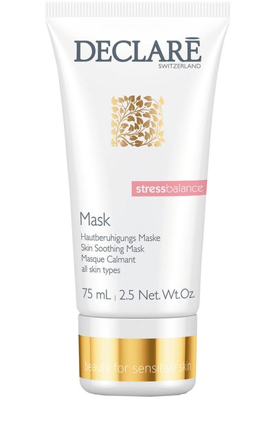 Женская успокаивающая маска skin soothing mask (75ml) DECLARE, арт. 383