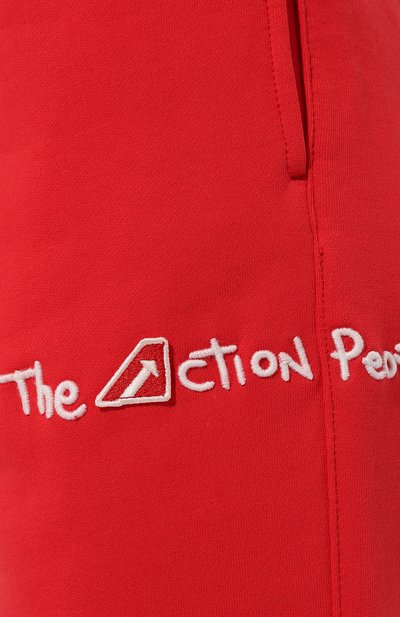 Хлопковые джоггеры AUTRY, арт. PAIW 406R, фото 5