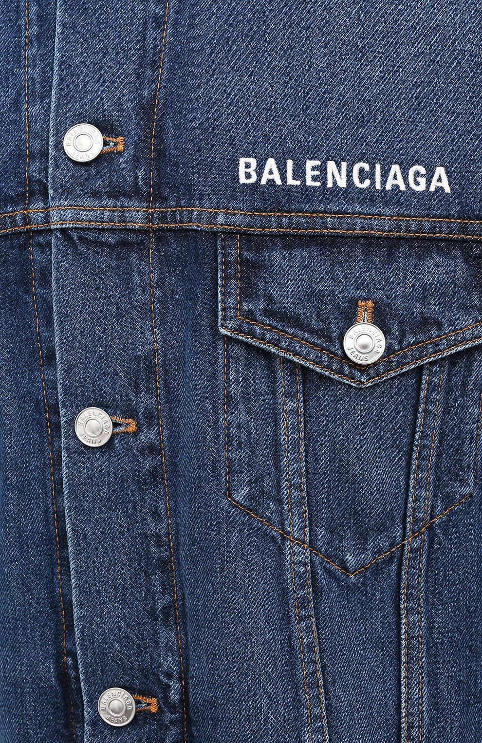 Джинсовая куртка BALENCIAGA, арт. 620746/TDW14, фото 6