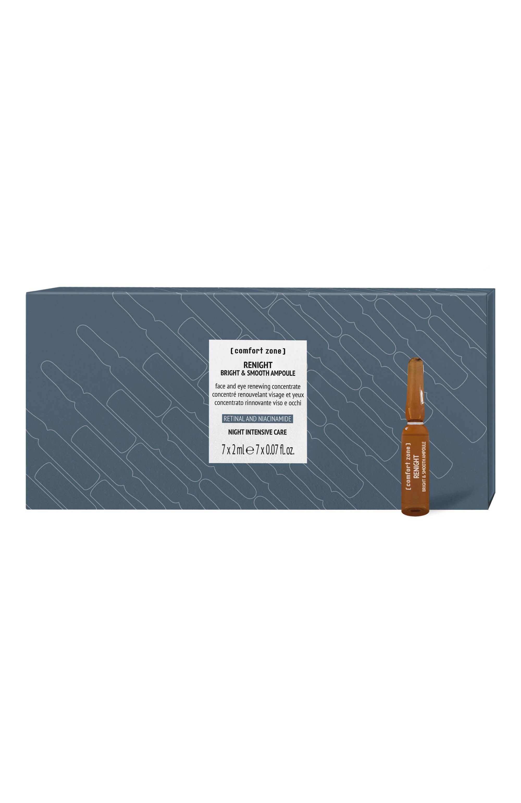 Ампульный концентрат «сияние & гладкость» renight (7х2ml) COMFORT ZONE, арт. 12292, фото 1