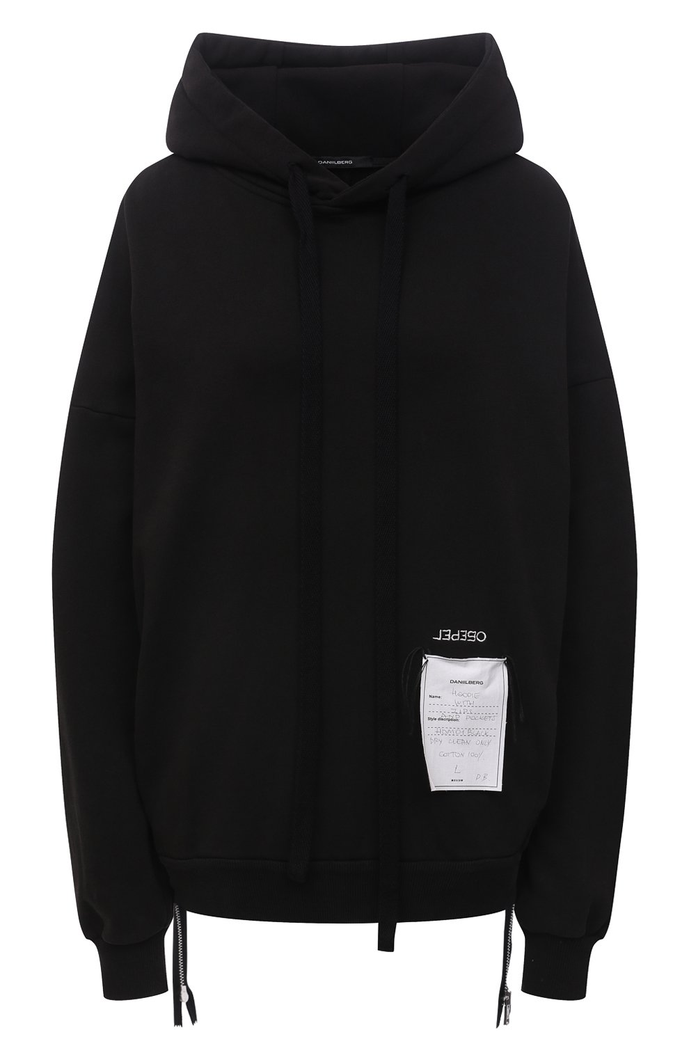 Хлопковое худи DANIILBERG, арт. HDM01, фото 1