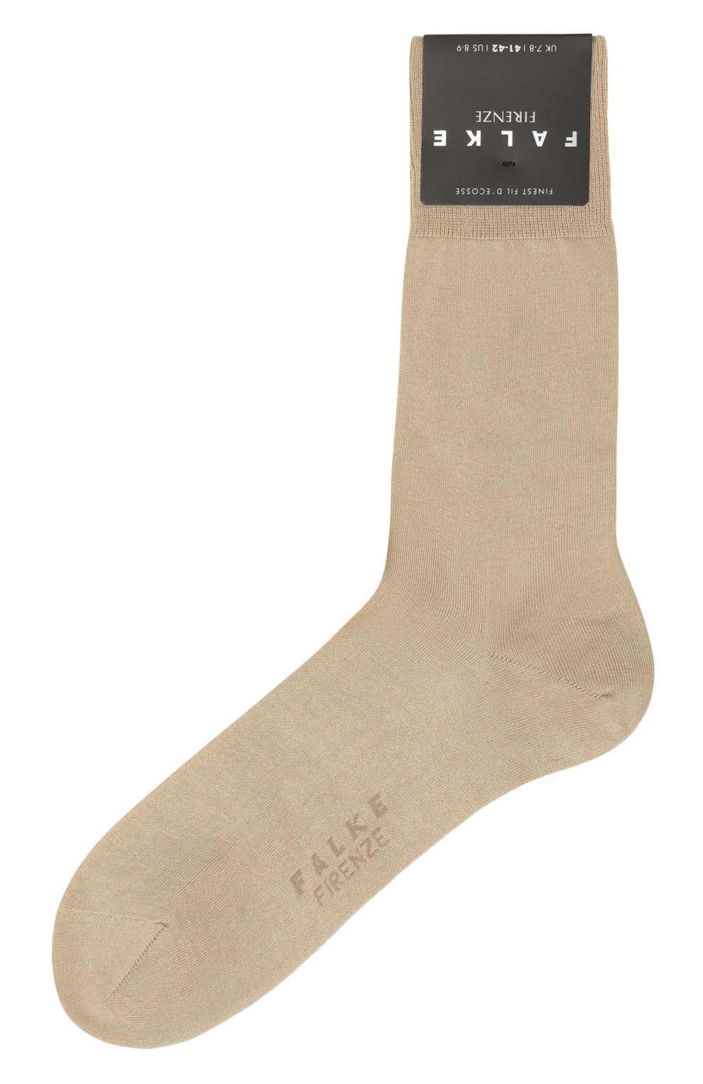 Хлопковые носки FALKE, арт. 14684, фото 1