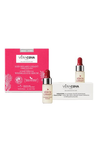 Сыворотка с пептидами и минералами для интенсивной коррекции морщин контура глаз (2x5ml) VERACOVA, арт. 3770006076183, фото 2