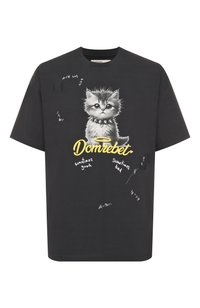 Темно-серый