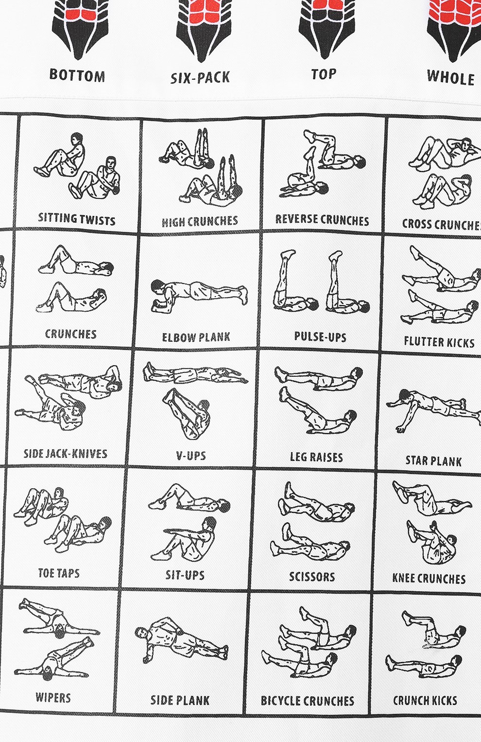 Хлопковая рубашка BALENCIAGA, арт. 571132/TEP11, фото 5