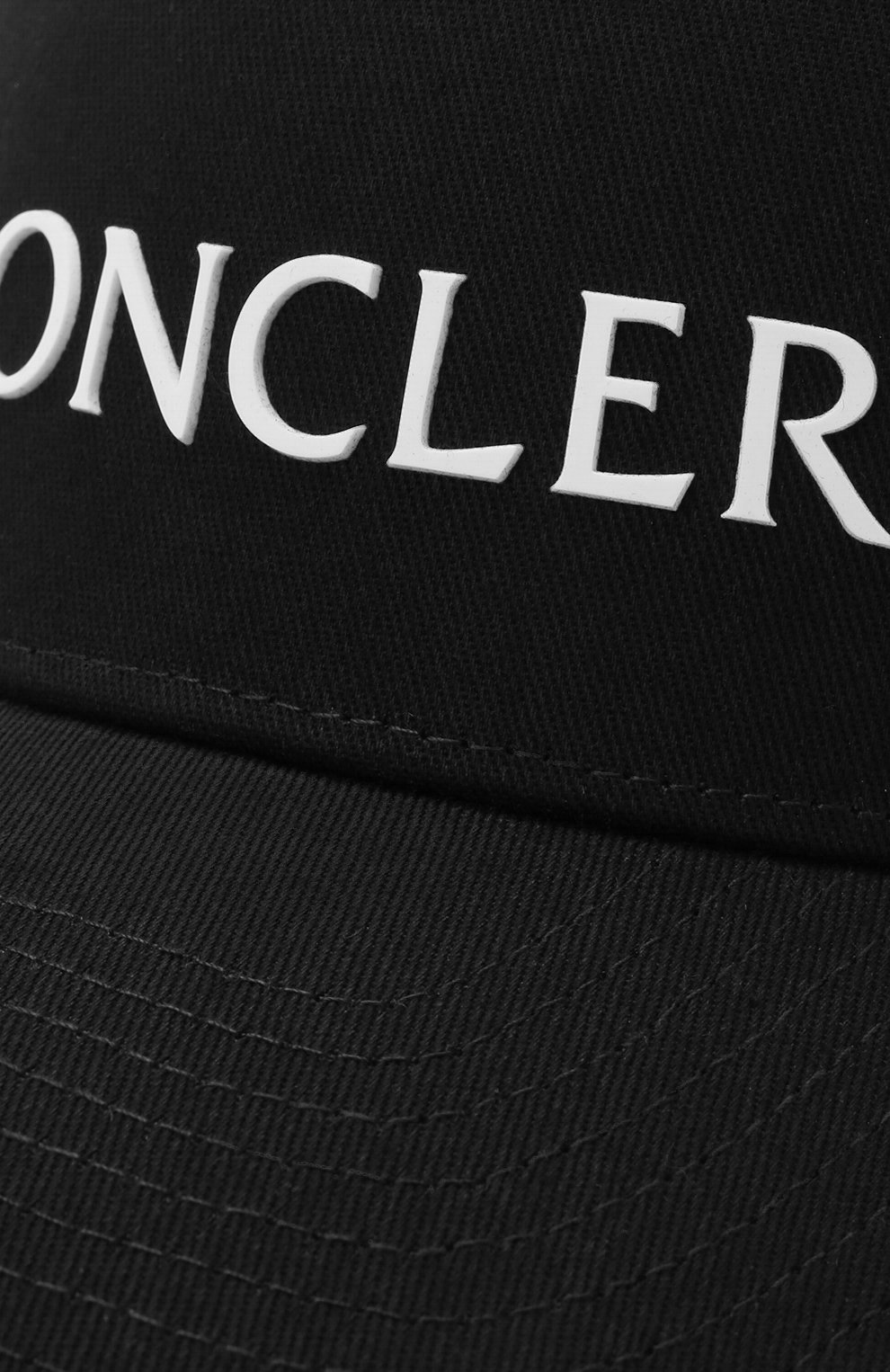 Хлопковая бейсболка MONCLER темно-синего цвета по цене 15600 руб., арт. G2-091-3B000-14-04863, фото 4 Хлопковая бейсболка MONCLER, арт. G2-091-3B000-14-04863, фото 4