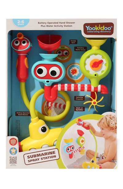 Игрушка подводная лодка YOOKIDOO, арт. 40139