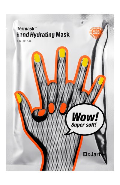 Согревающая маска для интенсивного питания и увлажнения рук DR.JART+, арт. 8809535807113, фото 1