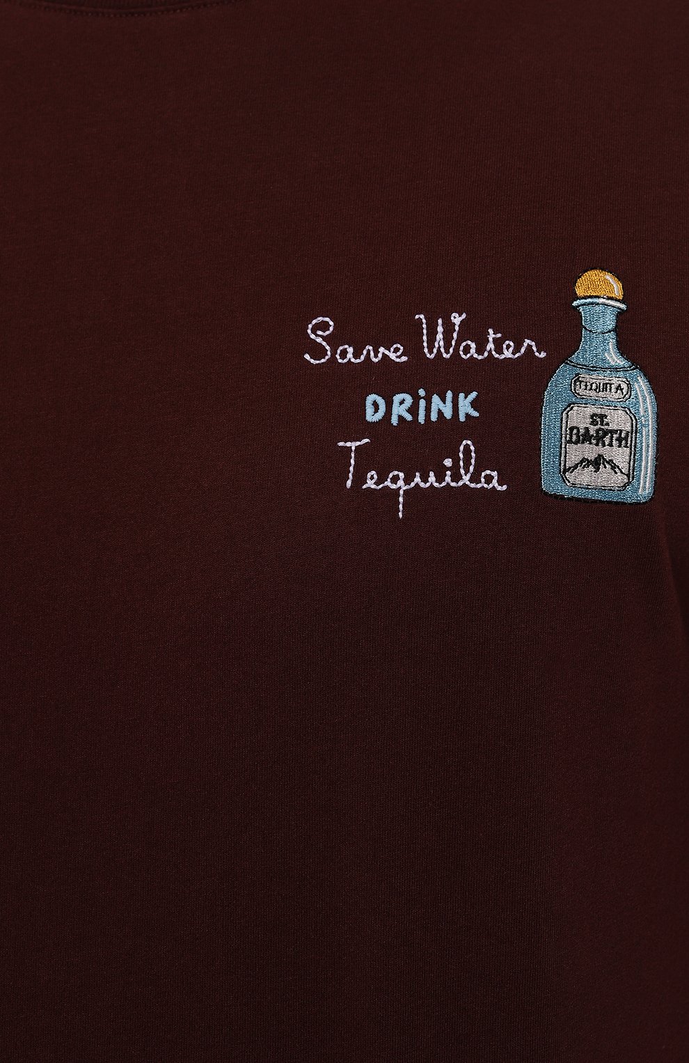 Хлопковая футболка MC2 SAINT BARTH, арт. STBM ARN0TT/ARN0001/MAYP57, фото 5