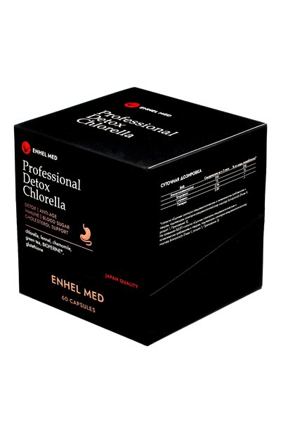 Профессиональный детокс-комплекс на основе хлореллы (60 капсул) ENHEL BEAUTY, арт. 4612758140028, фото 4