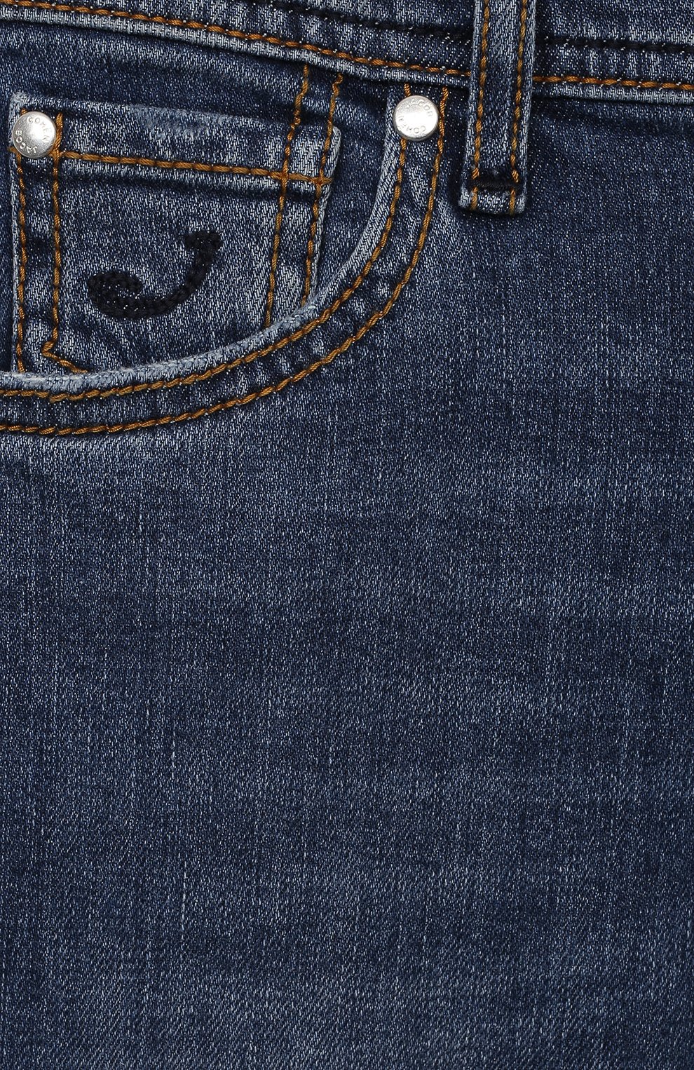 Джинсы JACOB COHEN, арт. D1011 J-03006-W5, фото 3