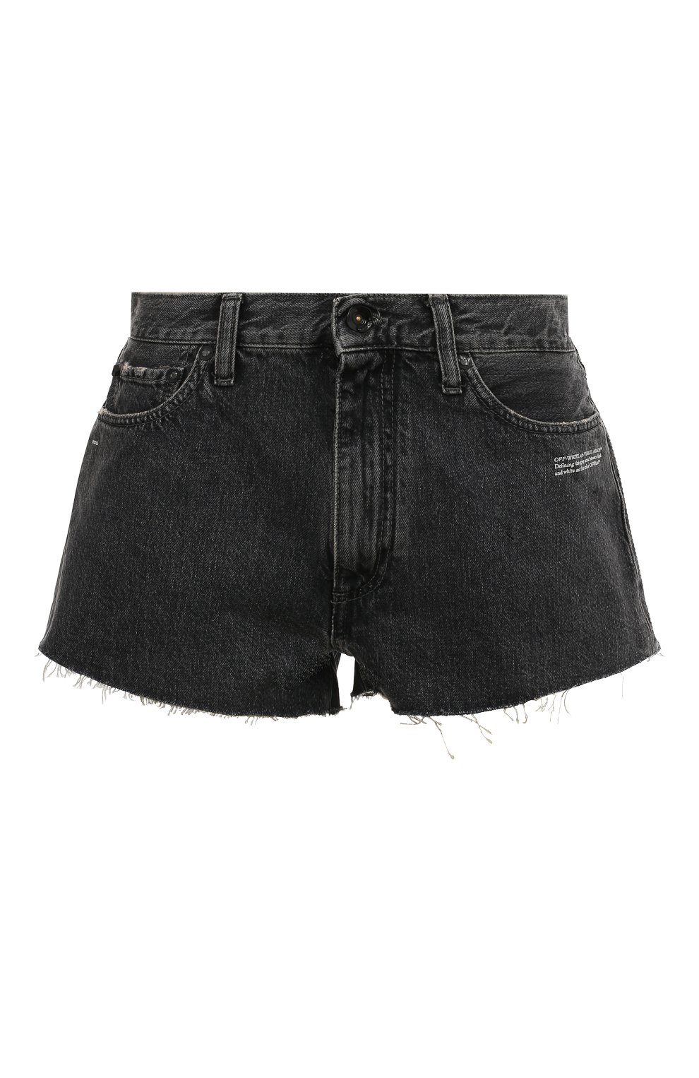 Джинсовые шорты OFF-WHITE, арт. OWYC002C99DEN0070701, фото 1
