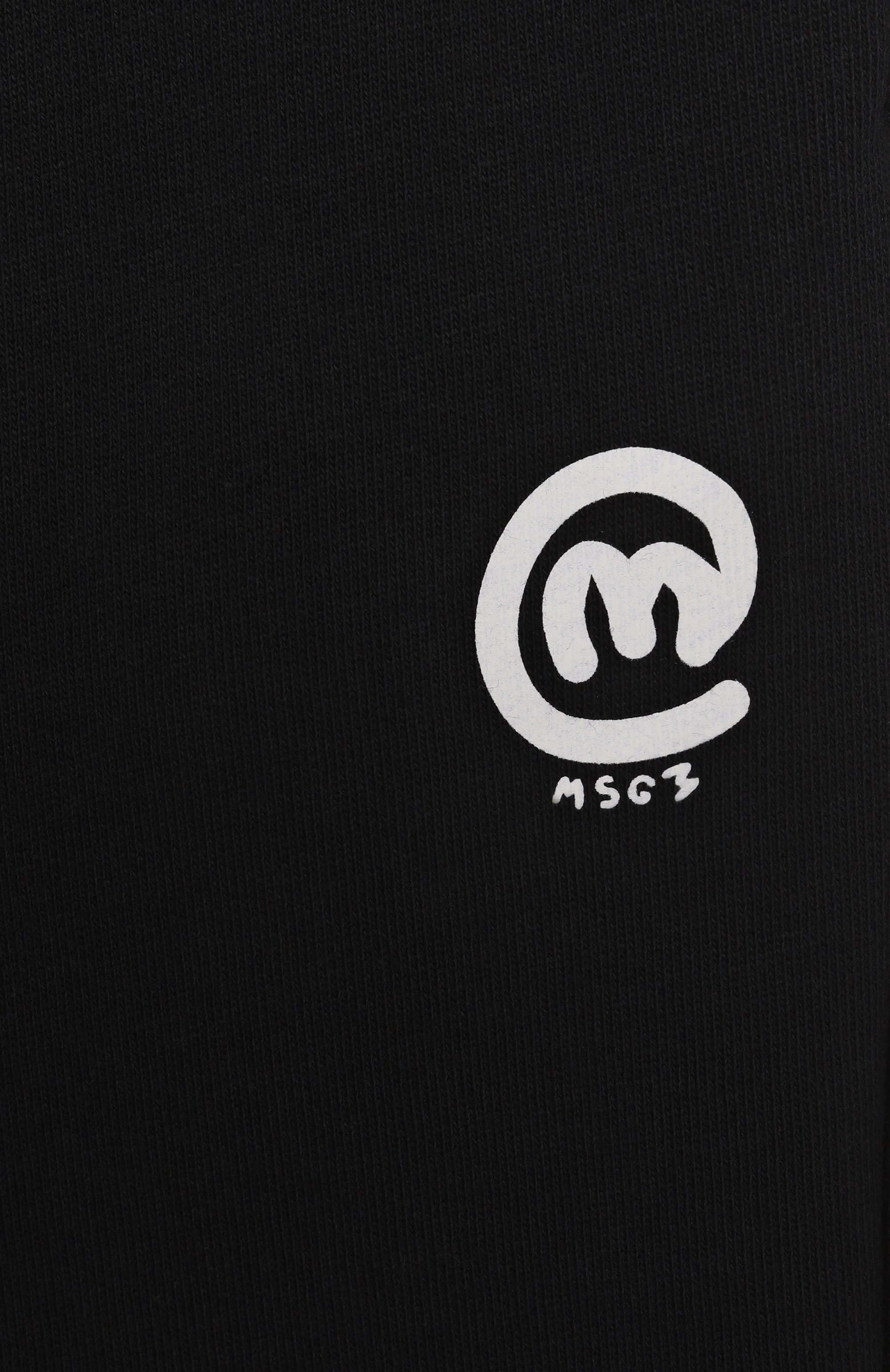 Хлопковые джоггеры MSGM KIDS, арт. S5MSJBFP311, фото 3