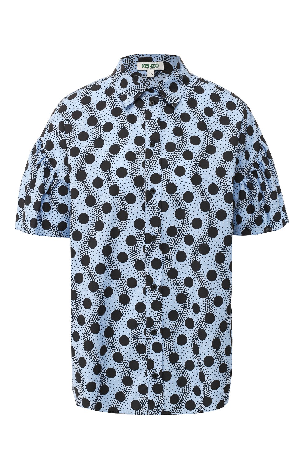 Хлопковая рубашка KENZO, арт. 2CH00252B, фото 1
