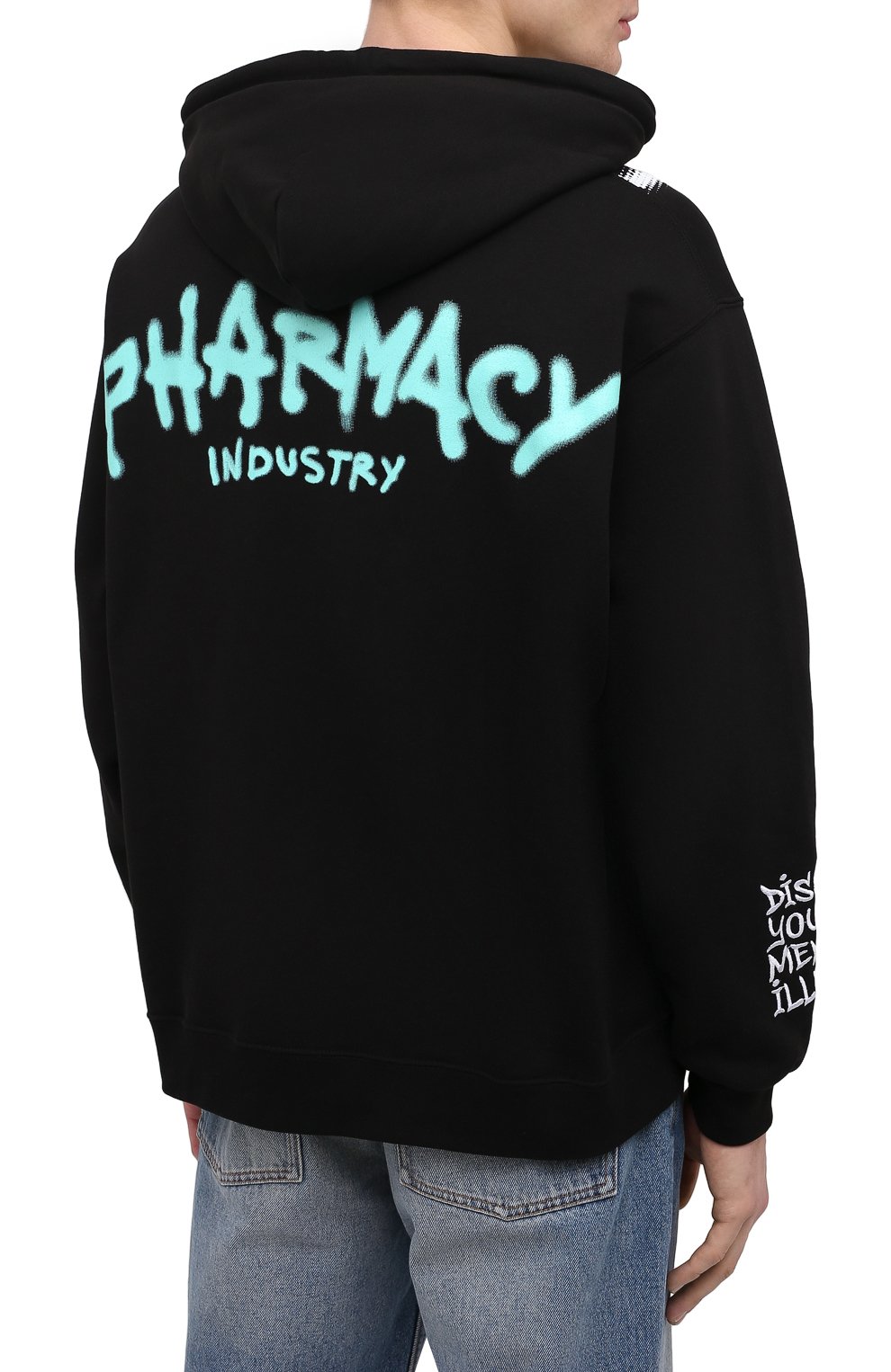 Хлопковое худи PHARMACY INDUSTRY, арт. PHM213, фото 4