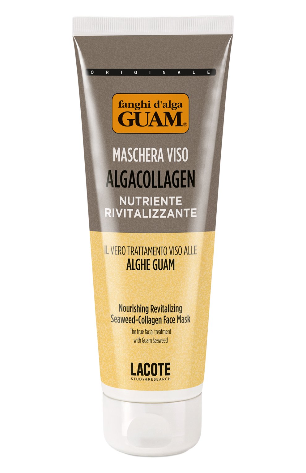 Питательная восстанавливающая маска с коллагеном водорослей (75ml) GUAM, арт. 8025021222318, фото 1
