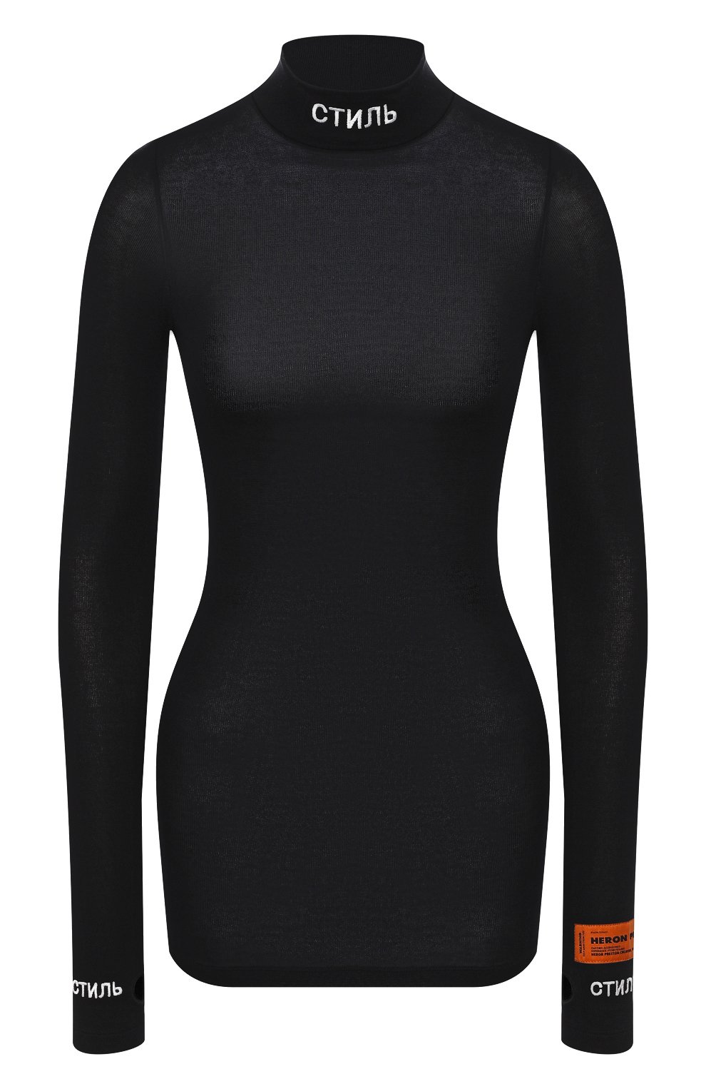 Водолазка из вискозы HERON PRESTON, арт. HWAB016E20JER0011001, фото 1