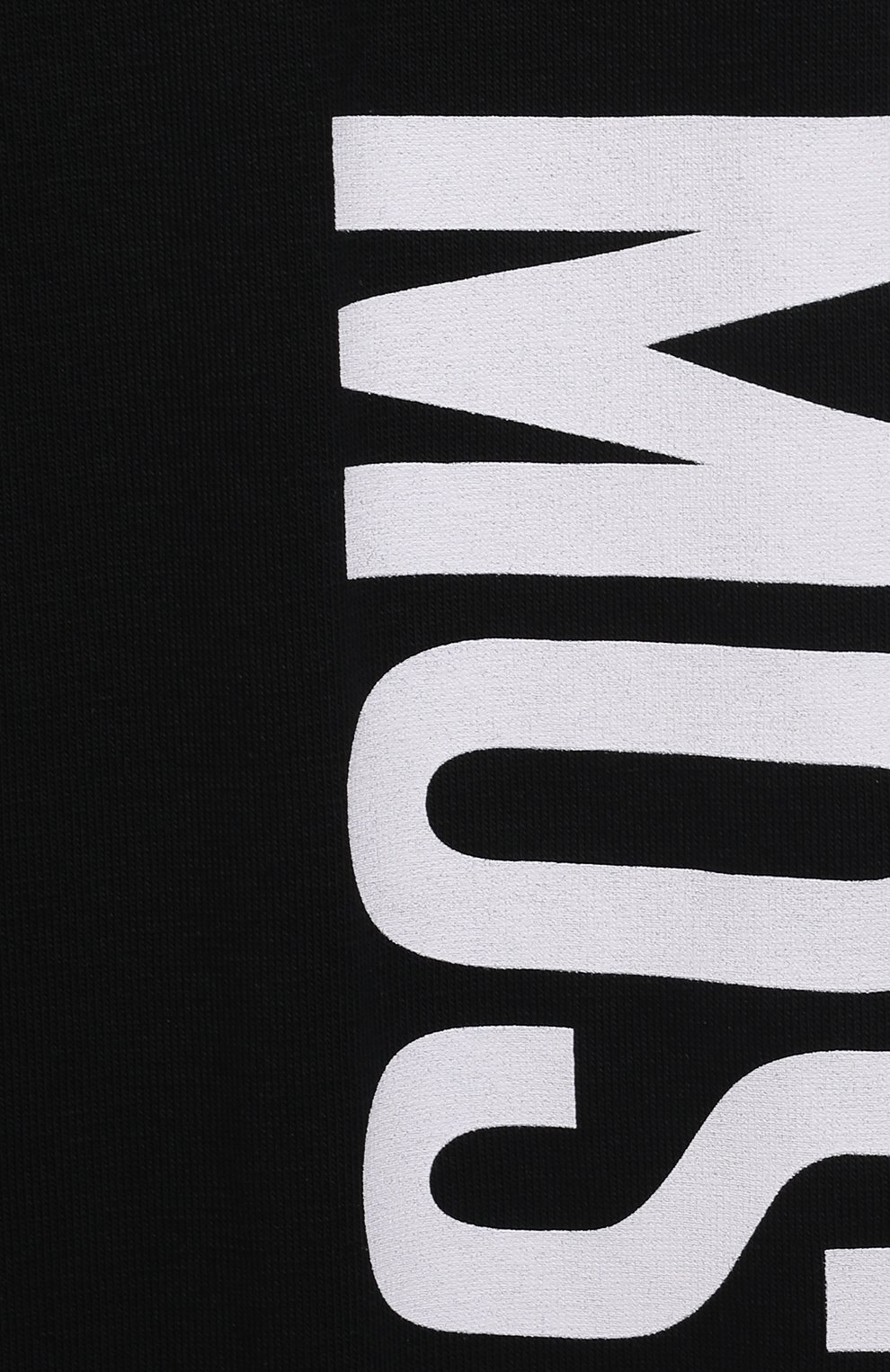 Хлопковые леггинсы MOSCHINO, арт. HLP03U/LBA00/4A-8A, фото 3