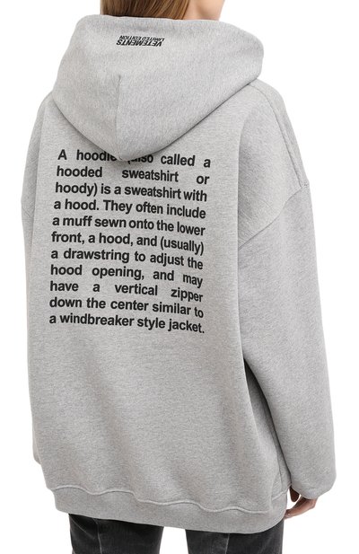 Хлопковое худи VETEMENTS, арт. UE51TR310G 1601/W, фото 4