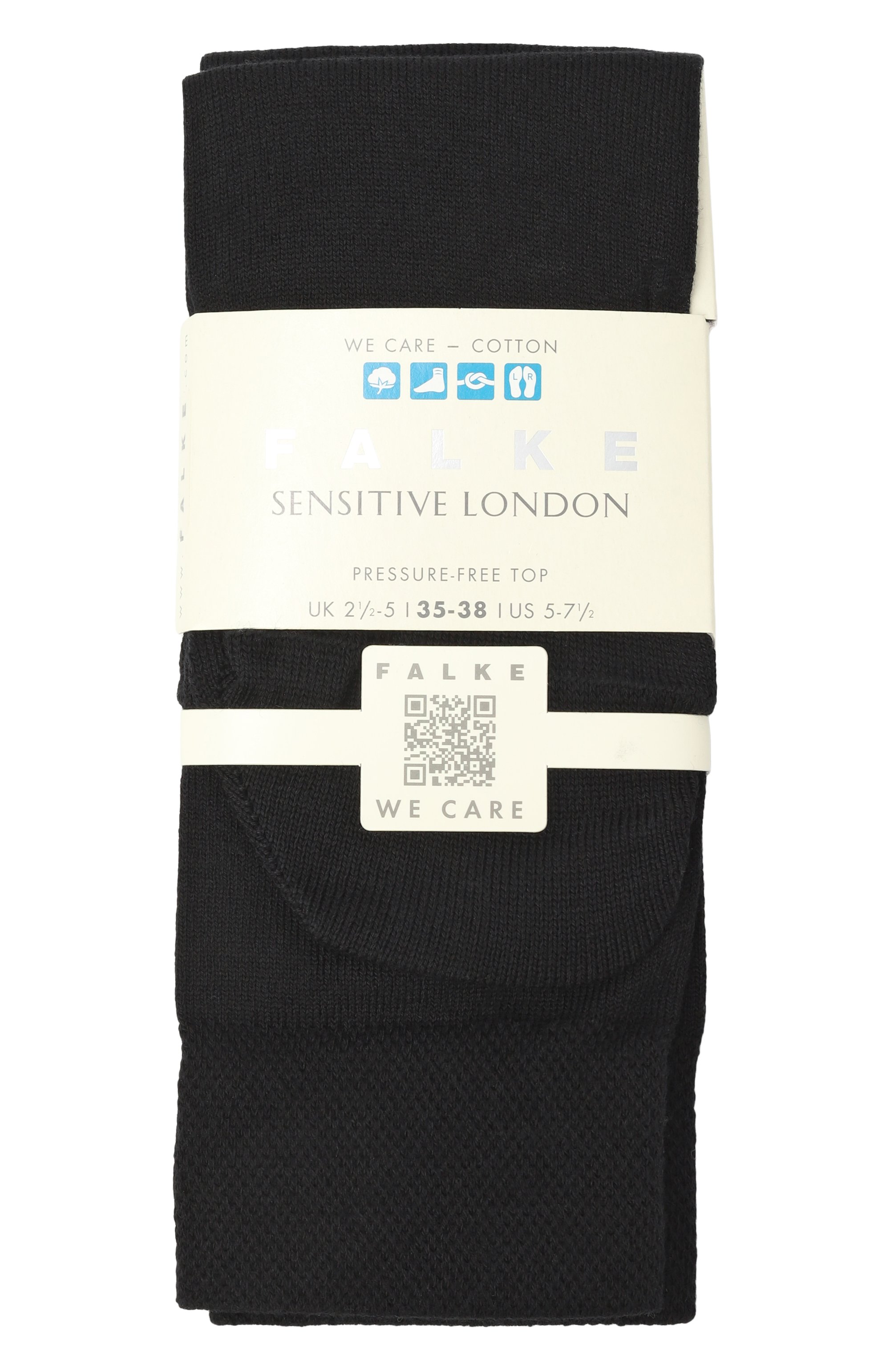 Хлопковые носки FALKE, арт. 46472, фото 1