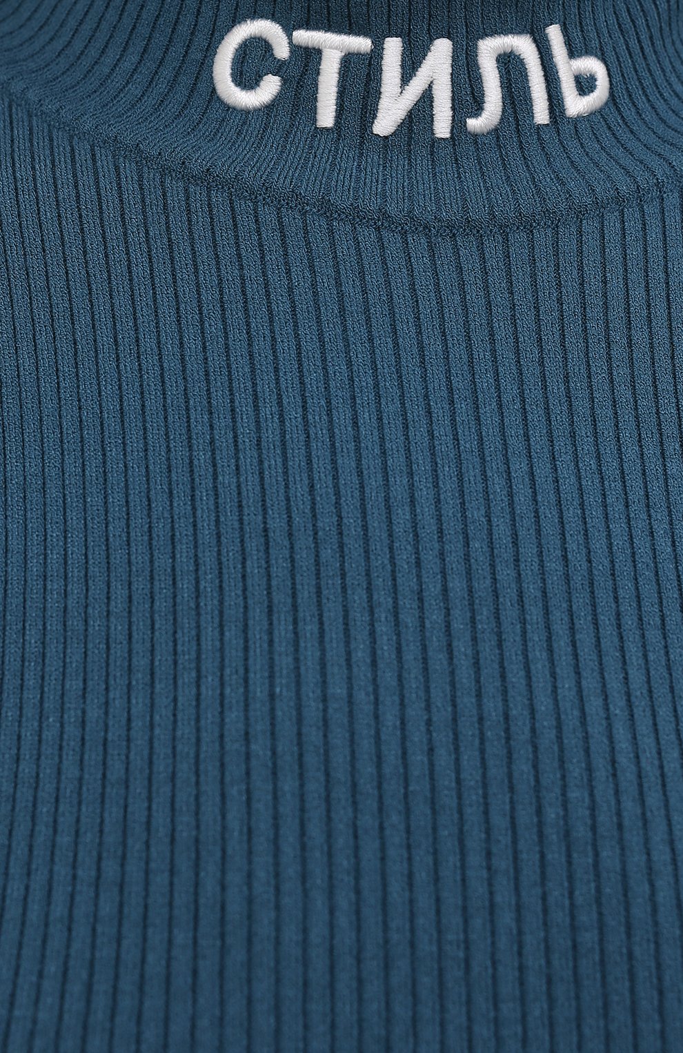 Боди из вискозы HERON PRESTON синего цвета по цене 55950 руб., арт. HWHA003R21KNI0015700, фото 5 Боди из вискозы HERON PRESTON, арт. HWHA003R21KNI0015700, фото 5