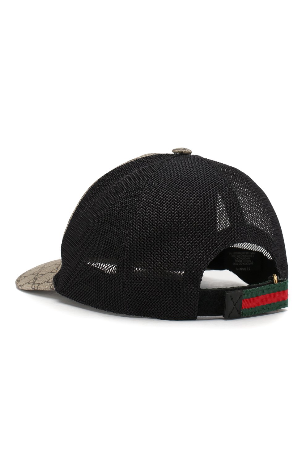 Бейсболка gg supreme GUCCI, арт. 426887/4HB13, фото 2