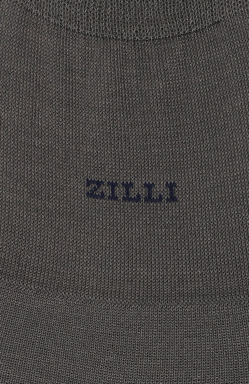 Хлопковые носки ZILLI, арт. S0C005M0100V00000, фото 2