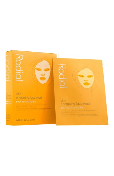 Маска для лица заряжающая кожу энергией с витамином с RODIAL, арт. 5060027067191, фото 1