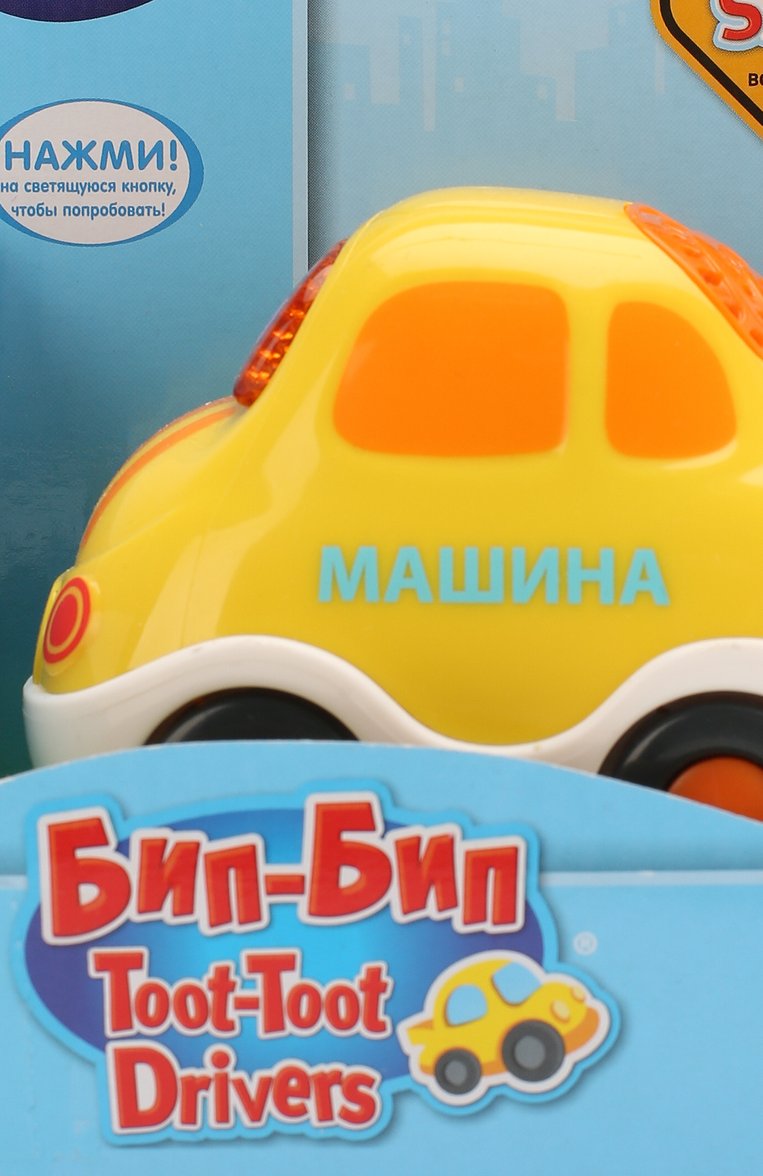 Детского игрушка машина VTECH разноцветного цвета, арт. 80-119426 | Фото 2 (Игрушки: Машинки - легковые; Региональные ограничения белый список (Axapta Mercury): Не проставлено, RU; Нос: Не проставлено)