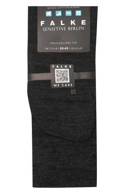 Носки из шерсти и хлопка FALKE, арт. 14448, фото 1