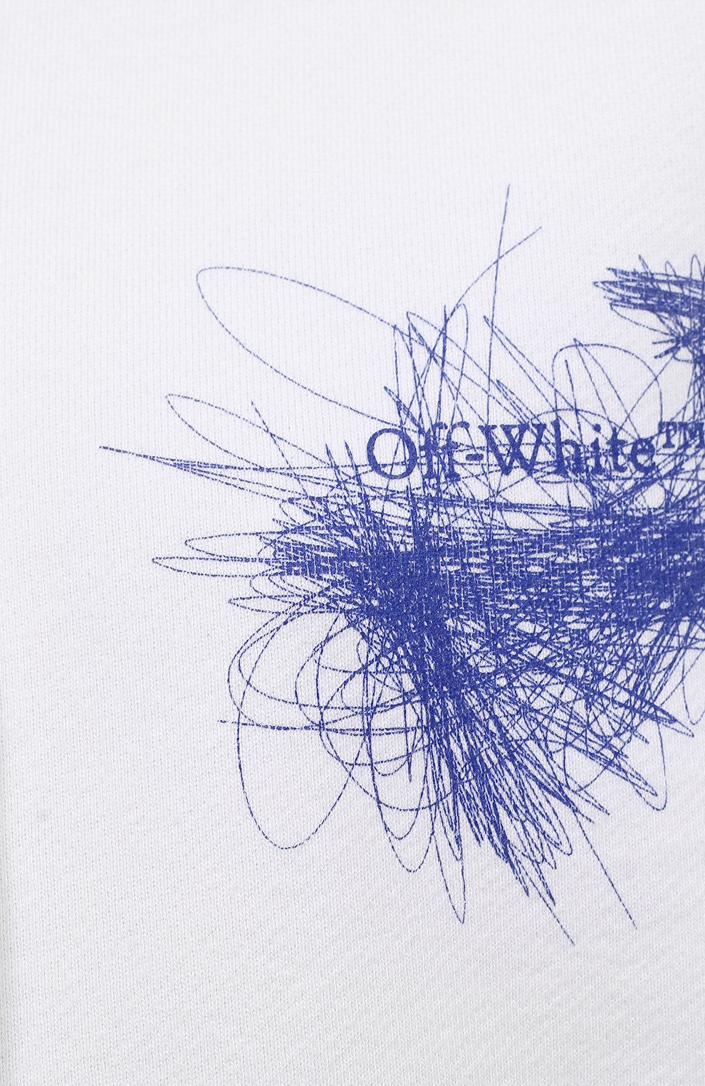 Хлопковое худи OFF-WHITE белого цвета по цене 58600 руб., арт. 0WBB035F21JER008, фото 5 Хлопковое худи OFF-WHITE, арт. 0WBB035F21JER008, фото 5