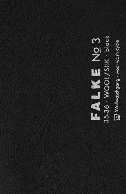 Носки из шерсти и шелка Falke 46571_ Чёрный  46571_ Фото 2