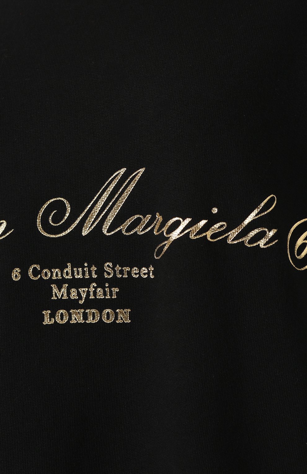 Хлопковое худи MM6, арт. S62GU0004/S25424, фото 5