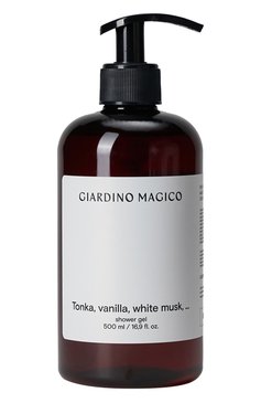 Увлажняющий гель для душа tonka, vanilla, white musk (500ml) GIARDINO MAGICO бесцветного цвета, арт. 4640200324122 | Фото 1 (Назначение: Для тела; Региональные ограничения белый список (Axapta Mercury): Не проставлено; Нос: Не проставлено; Тип продукта: Гели)