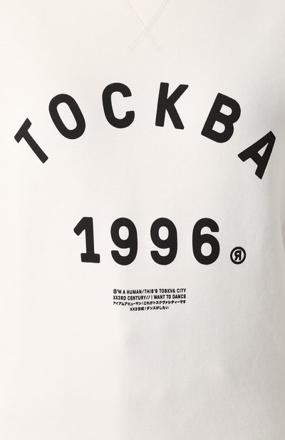 Хлопковый свитшот TOSKVA белого цвета по цене 14280 руб., арт. SS.U001-W20-F5-100-300, фото 5 Хлопковый свитшот TOSKVA, арт. SS.U001-W20-F5-100-300, фото 5