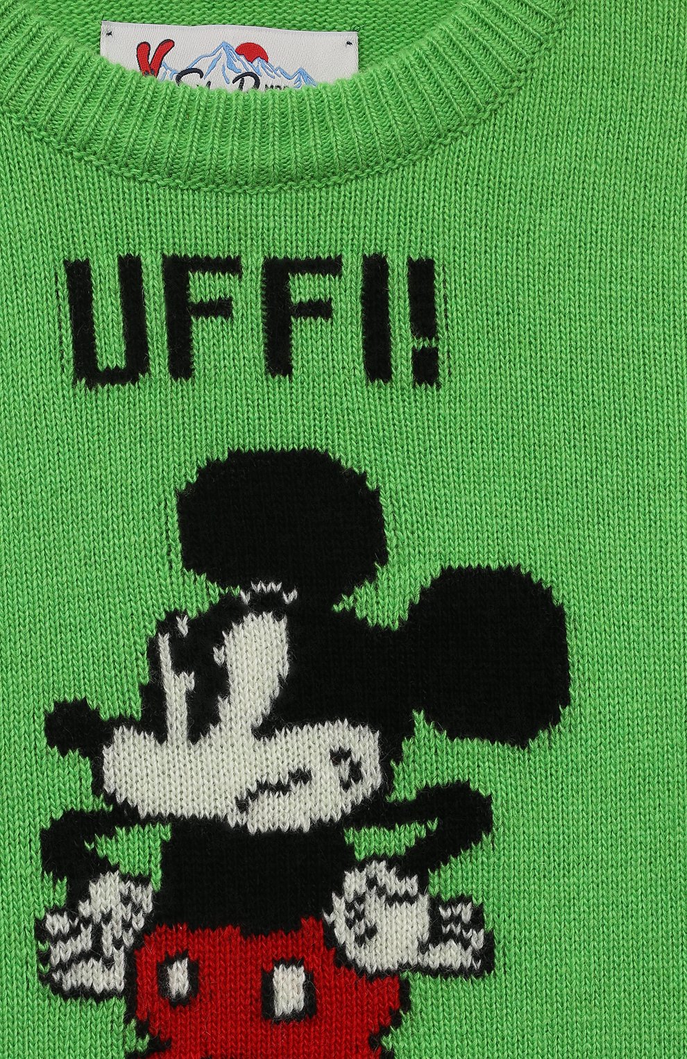 Пуловер MC2 SAINT BARTH, арт. STBK D0UGLAS/D0U0001/01469C/10-16, фото 3