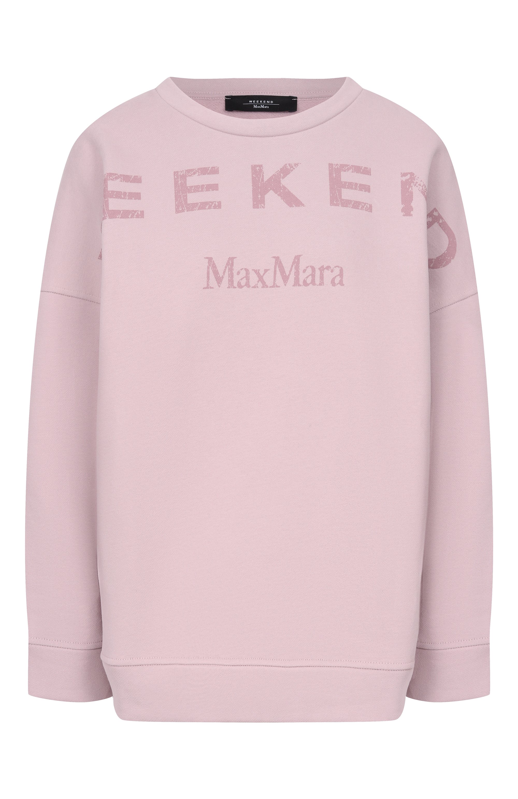 Хлопковый свитшот WEEKEND MAX MARA, арт. G0MM0S0, фото 1