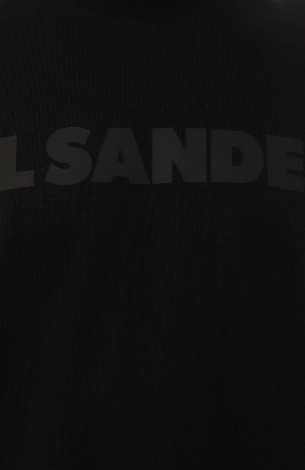 Хлопковый лонгслив JIL SANDER, арт. J21GC0167/J20243, фото 5