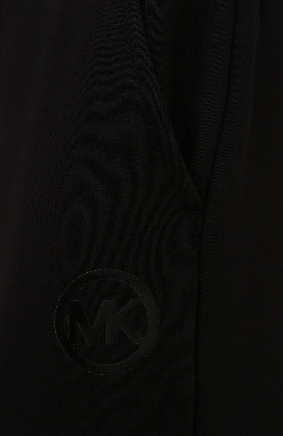 Хлопковые джоггеры MICHAEL MICHAEL KORS, арт. MS1301023G, фото 5