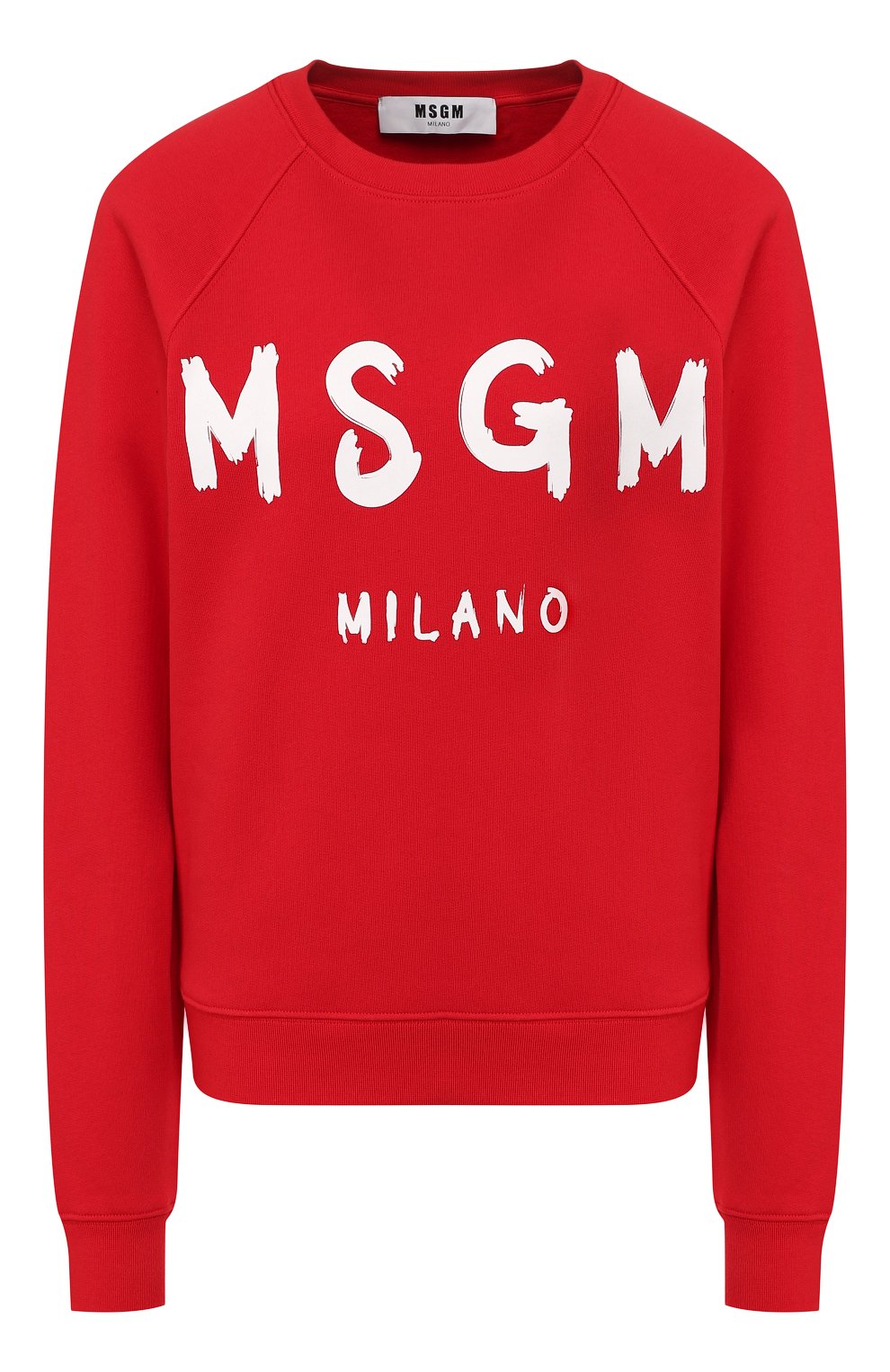 Хлопковый свитшот MSGM, арт. 2741MDM89 195799, фото 1