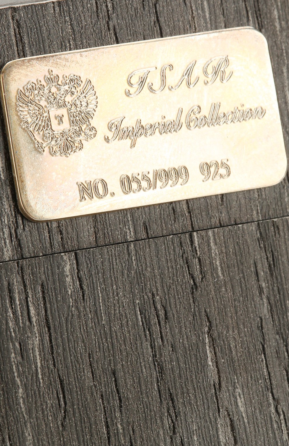 Рамка для фотографии kirill TSAR, арт. 4431015, фото 4