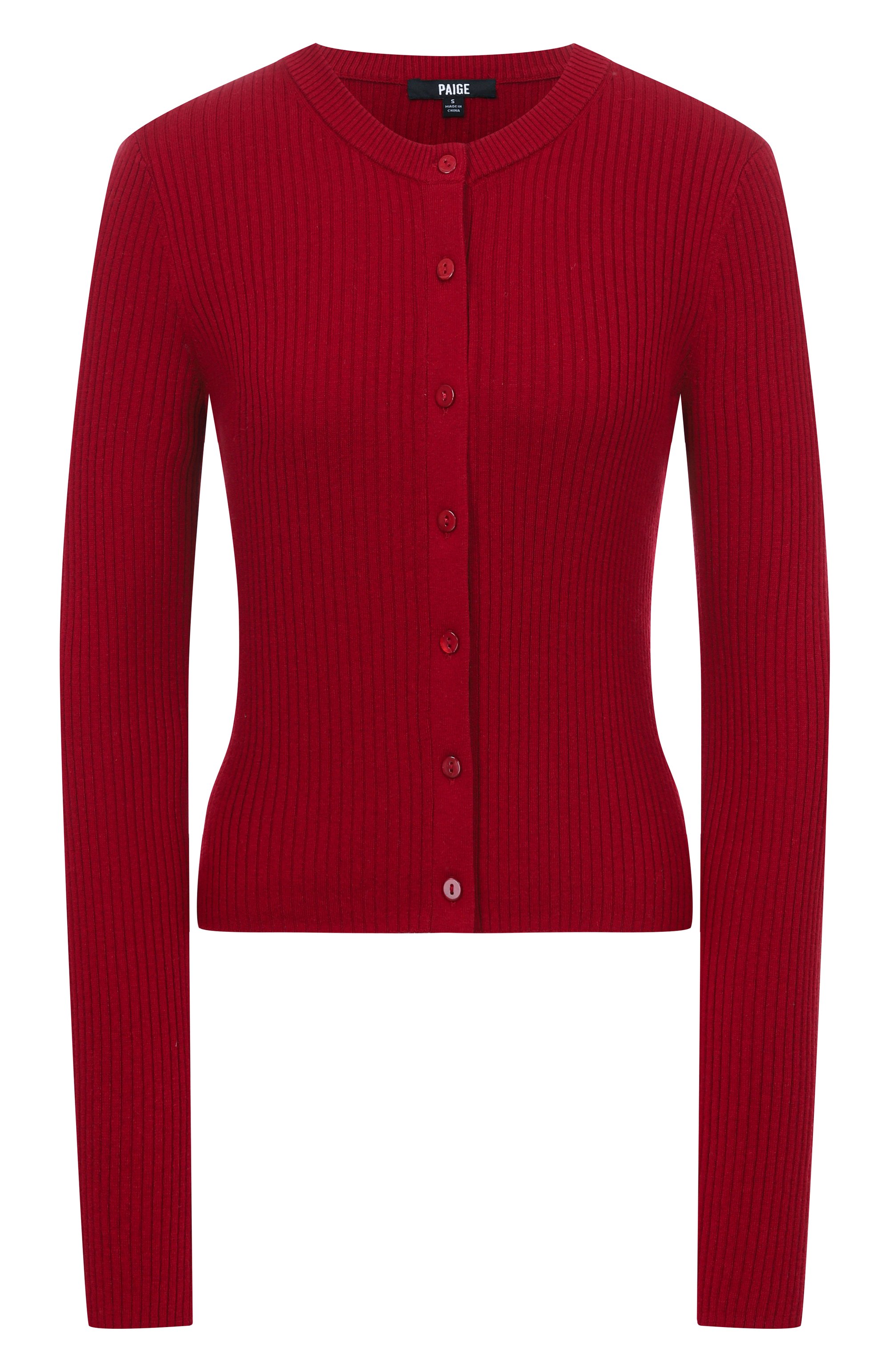 Кардиган из хлопка и шелка acqua PAIGE, арт. 1E08H24-C852, фото 1